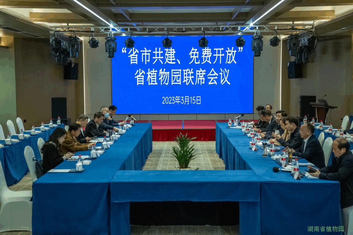 AG旗舰厅(中国游)官方网站