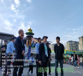 AG旗舰厅(中国游)官方网站