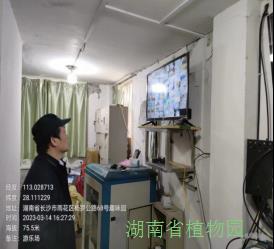 AG旗舰厅(中国游)官方网站