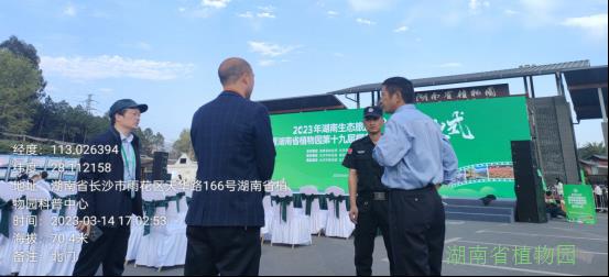 AG旗舰厅(中国游)官方网站