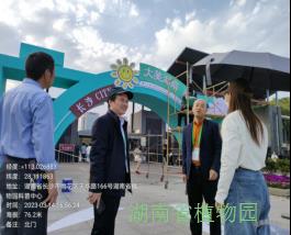 AG旗舰厅(中国游)官方网站
