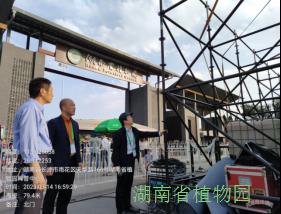 AG旗舰厅(中国游)官方网站