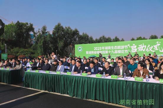 AG旗舰厅(中国游)官方网站