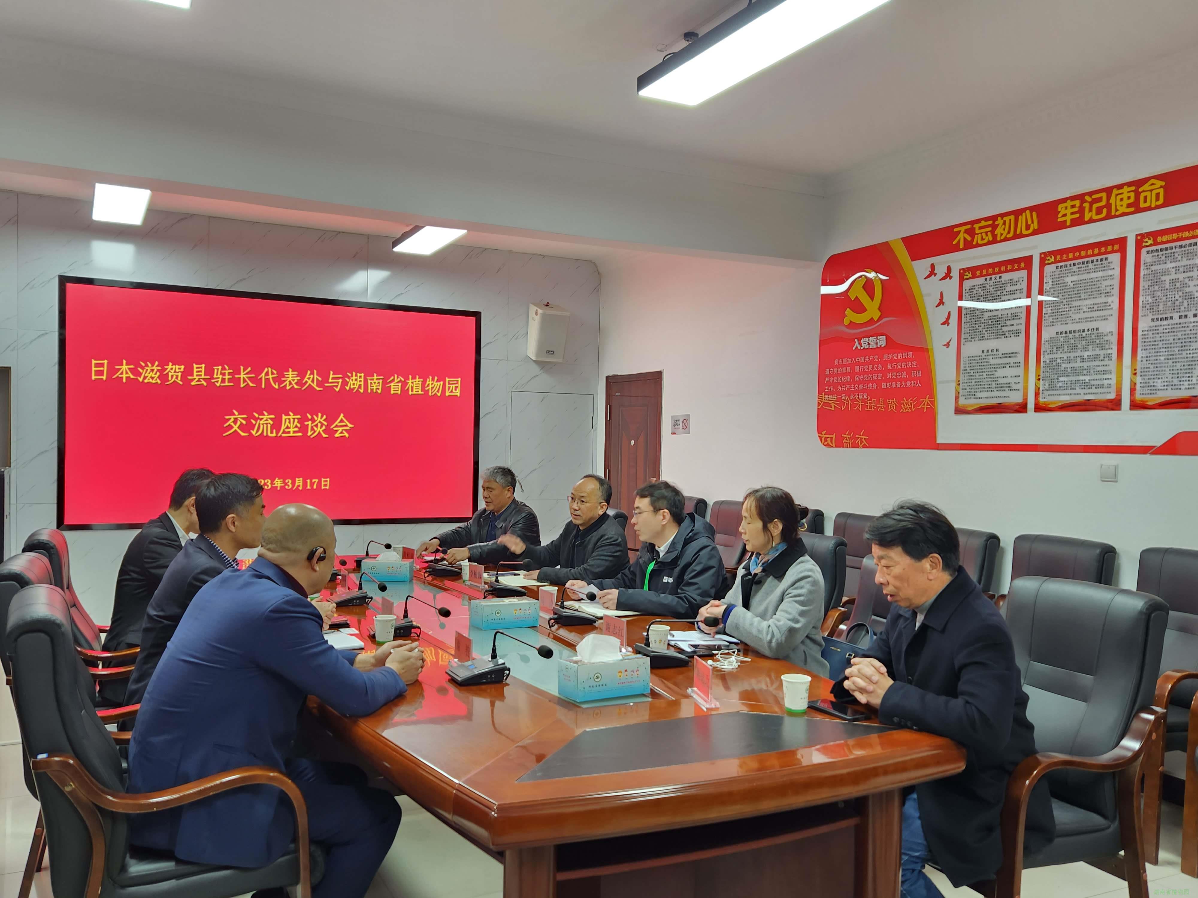 AG旗舰厅(中国游)官方网站