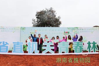 AG旗舰厅(中国游)官方网站
