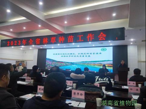 AG旗舰厅(中国游)官方网站