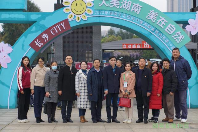 AG旗舰厅(中国游)官方网站
