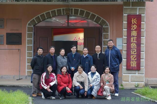 AG旗舰厅(中国游)官方网站