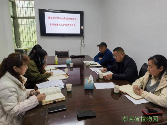 AG旗舰厅(中国游)官方网站