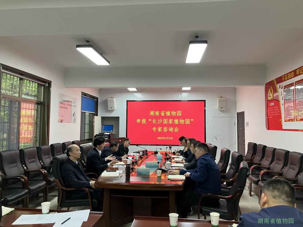 AG旗舰厅(中国游)官方网站