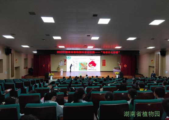 AG旗舰厅(中国游)官方网站
