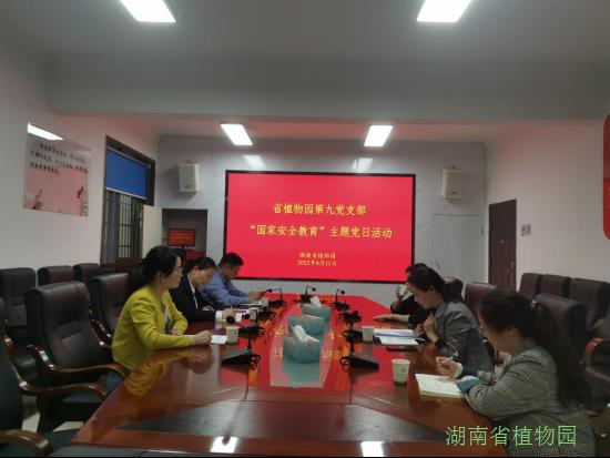 AG旗舰厅(中国游)官方网站