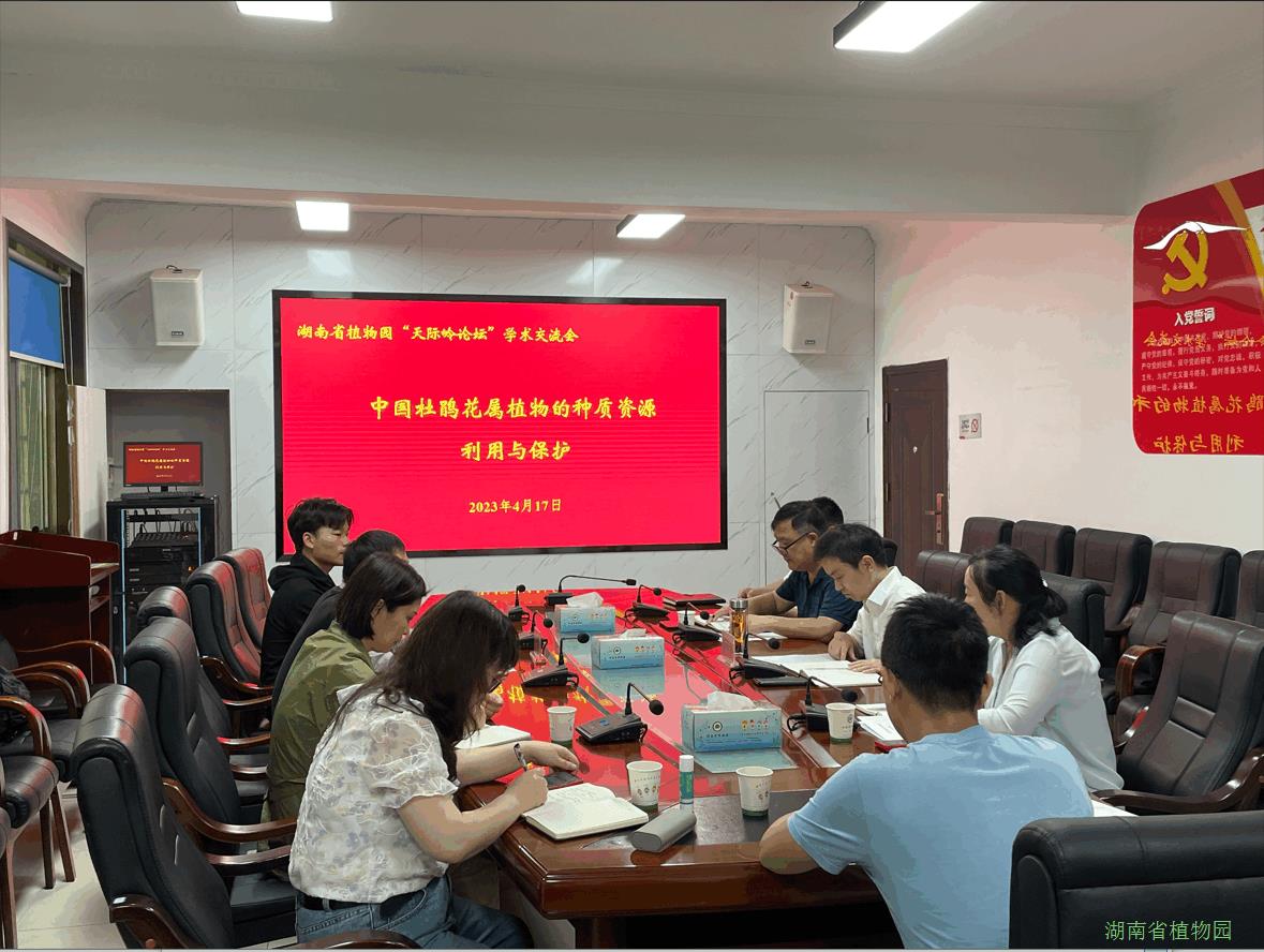 AG旗舰厅(中国游)官方网站