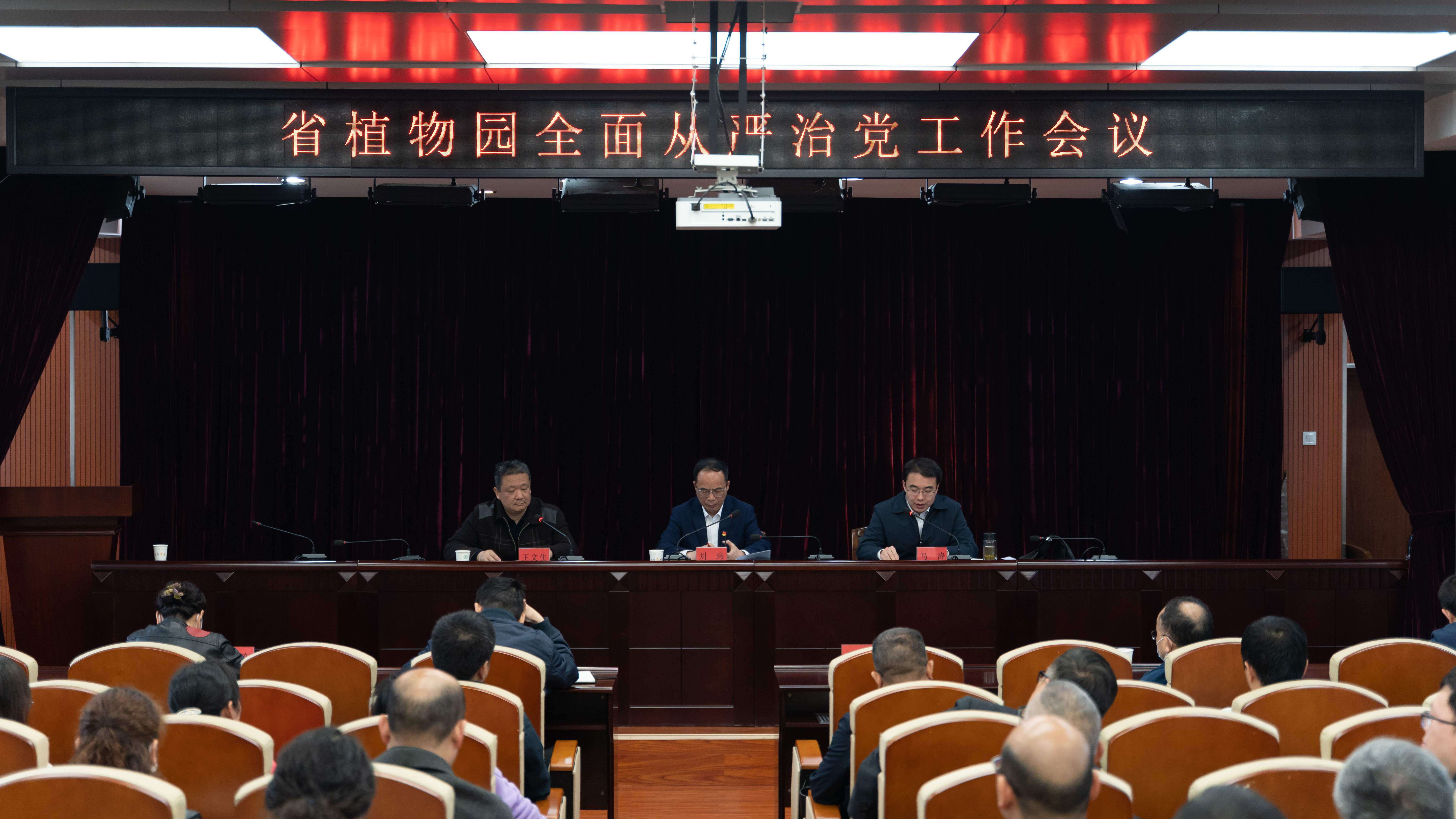 AG旗舰厅(中国游)官方网站