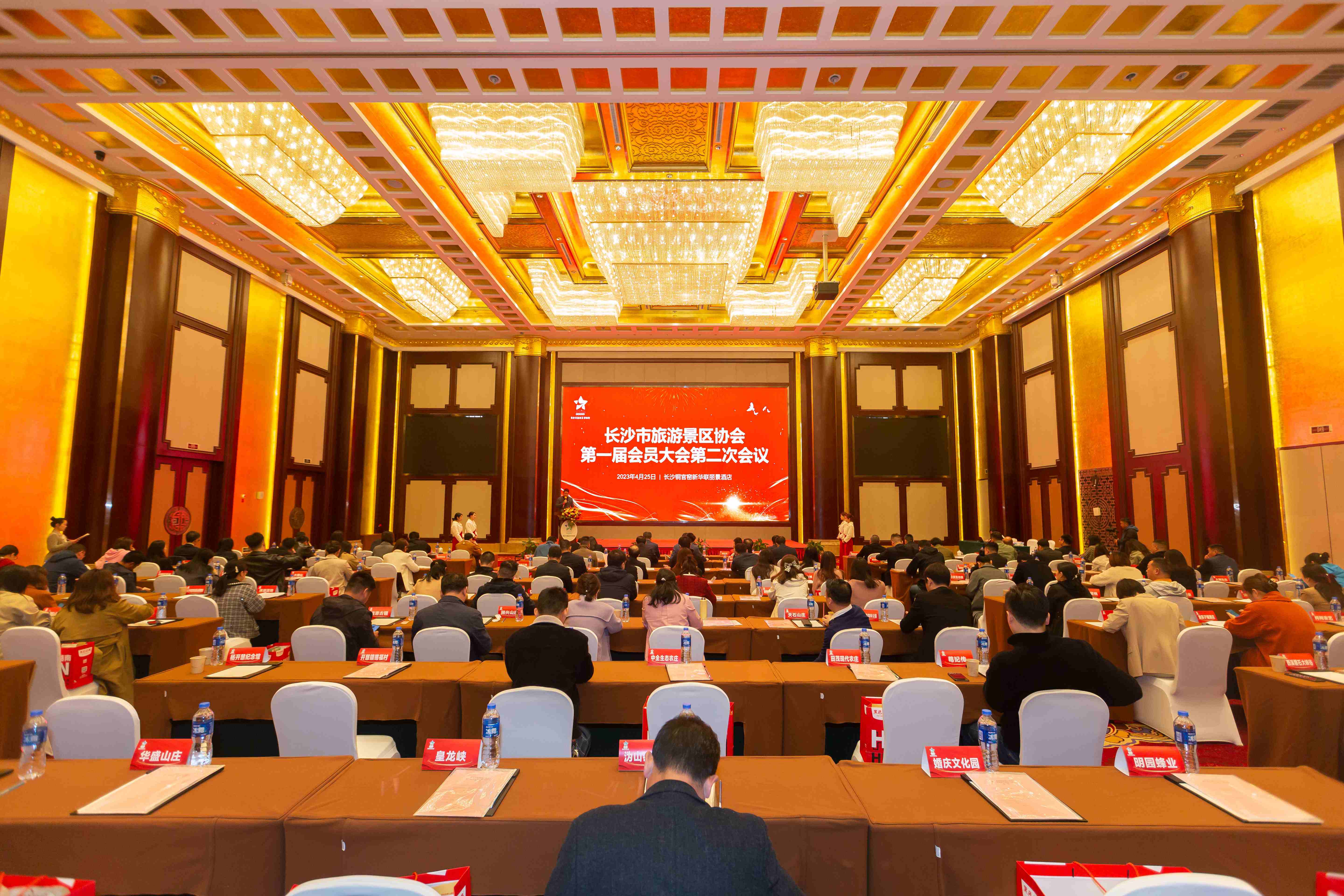 AG旗舰厅(中国游)官方网站