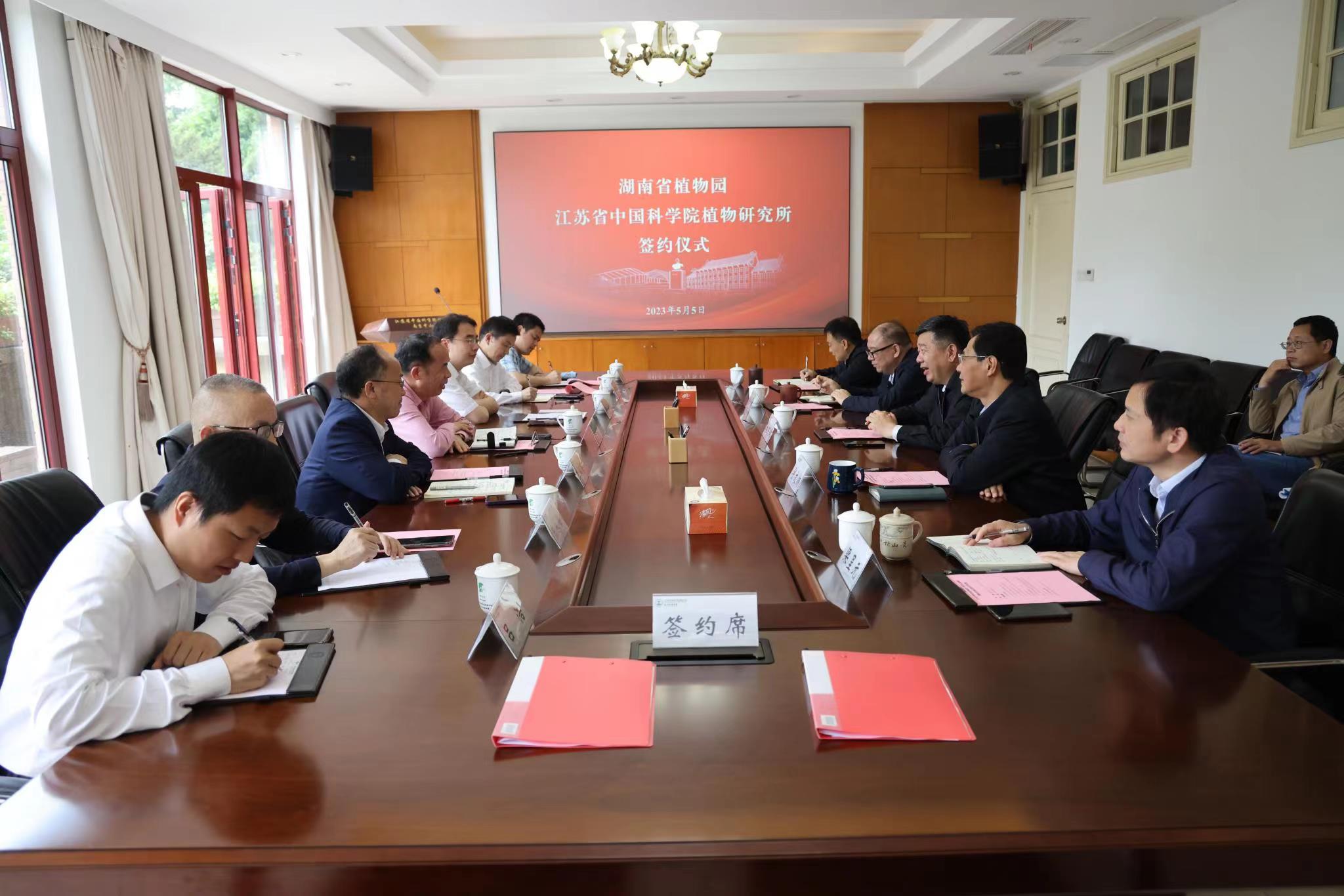 AG旗舰厅(中国游)官方网站