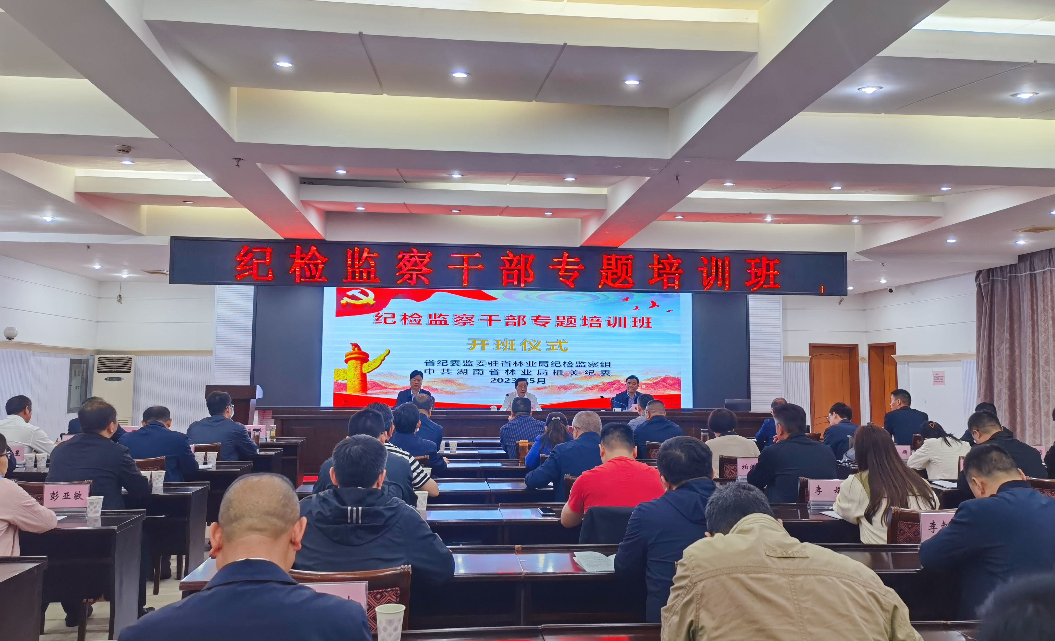AG旗舰厅(中国游)官方网站