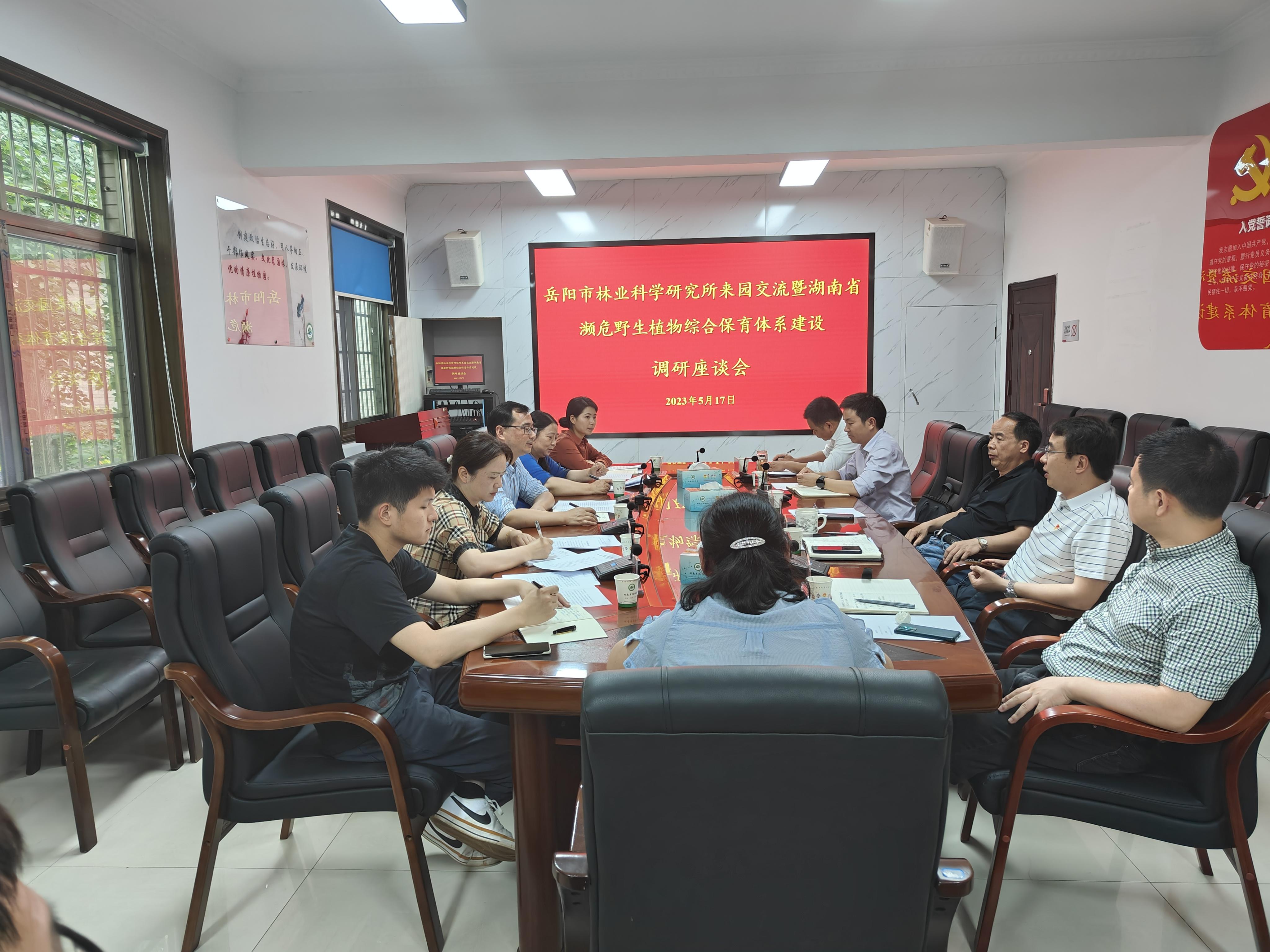 AG旗舰厅(中国游)官方网站