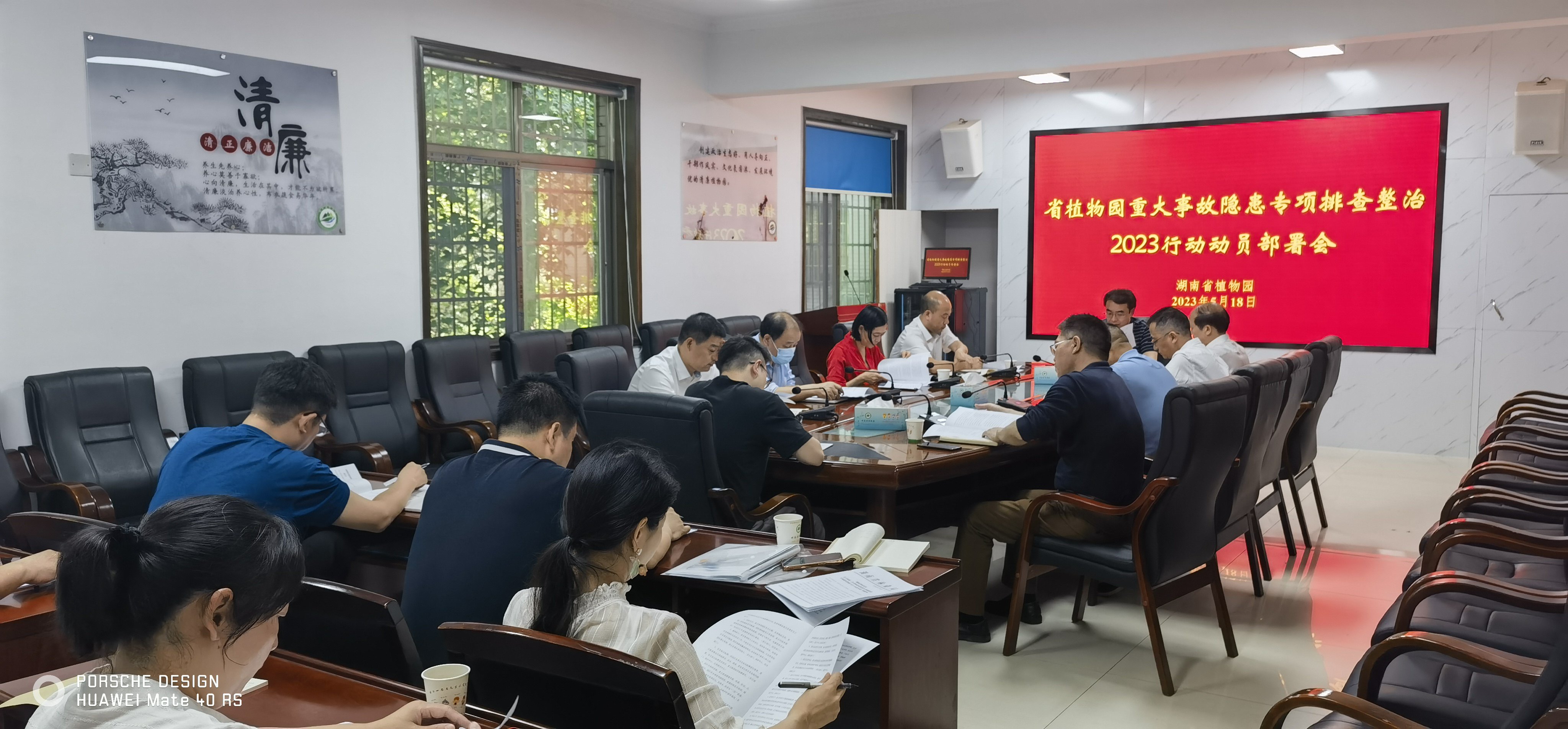 AG旗舰厅(中国游)官方网站