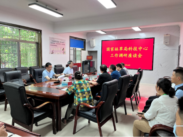 AG旗舰厅(中国游)官方网站