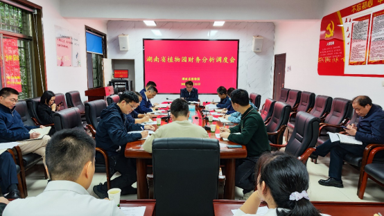 AG旗舰厅(中国游)官方网站