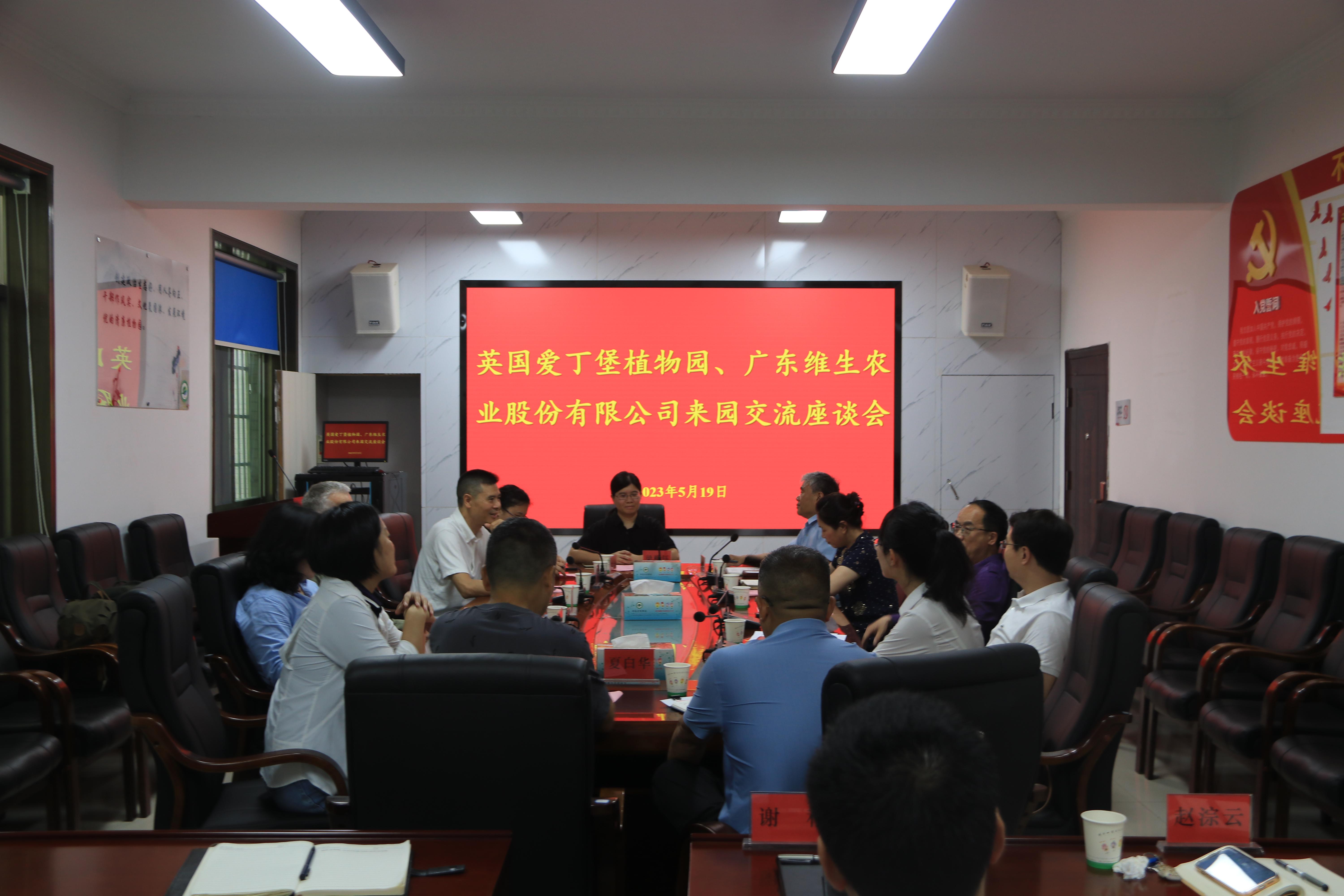 AG旗舰厅(中国游)官方网站