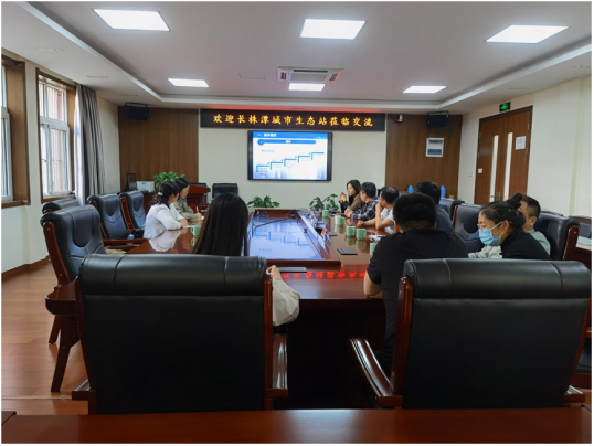 AG旗舰厅(中国游)官方网站