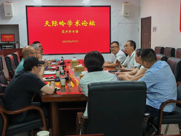 AG旗舰厅(中国游)官方网站