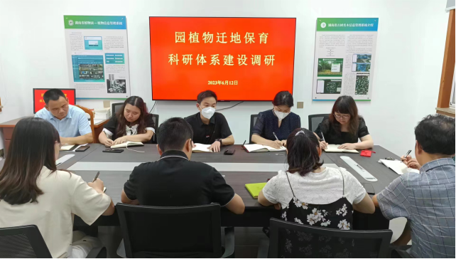 AG旗舰厅(中国游)官方网站