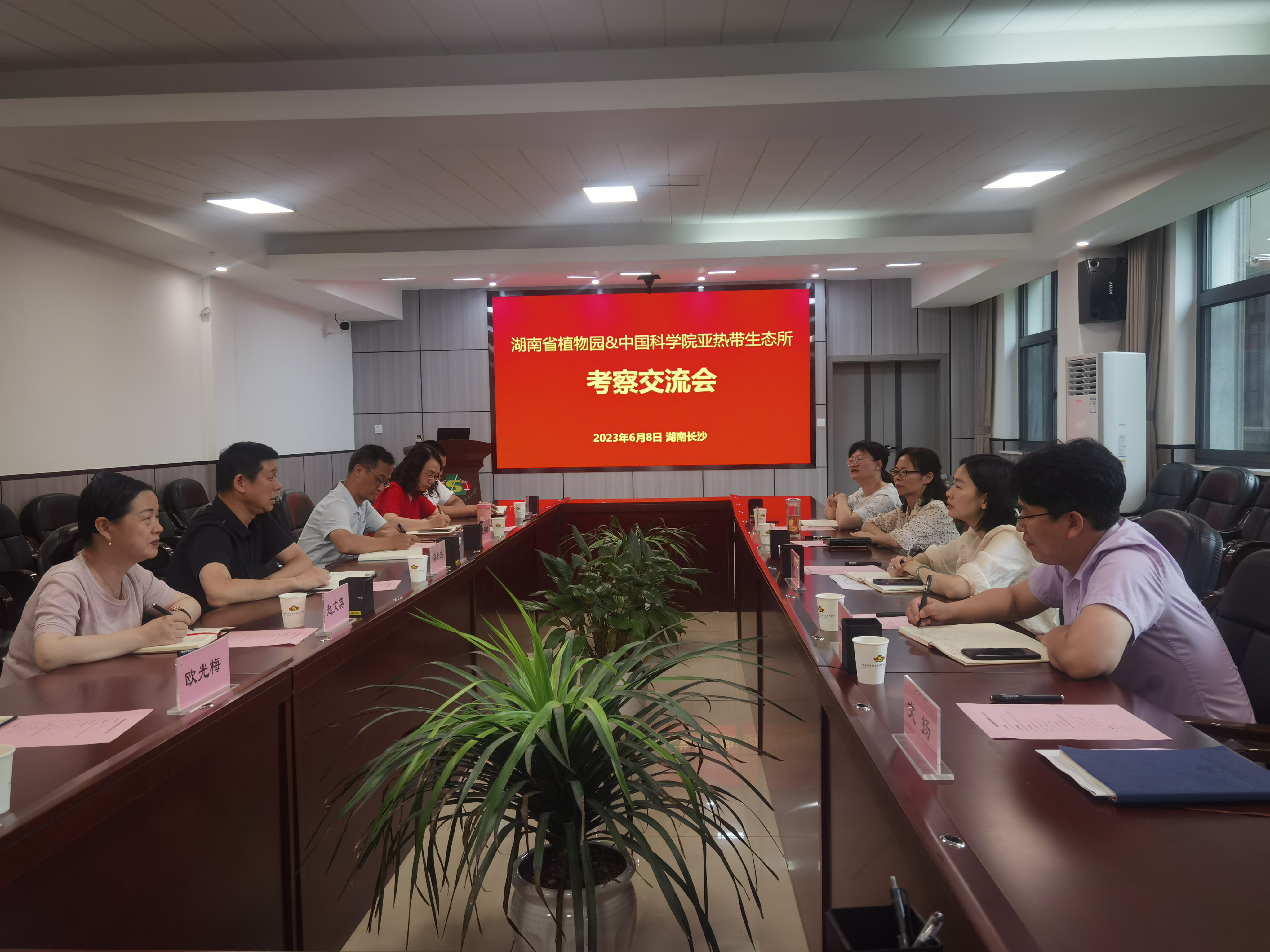 AG旗舰厅(中国游)官方网站