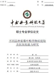 AG旗舰厅(中国游)官方网站