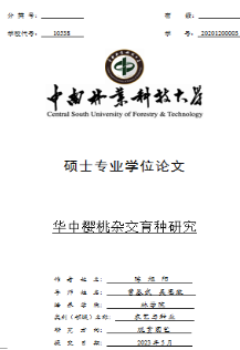 AG旗舰厅(中国游)官方网站