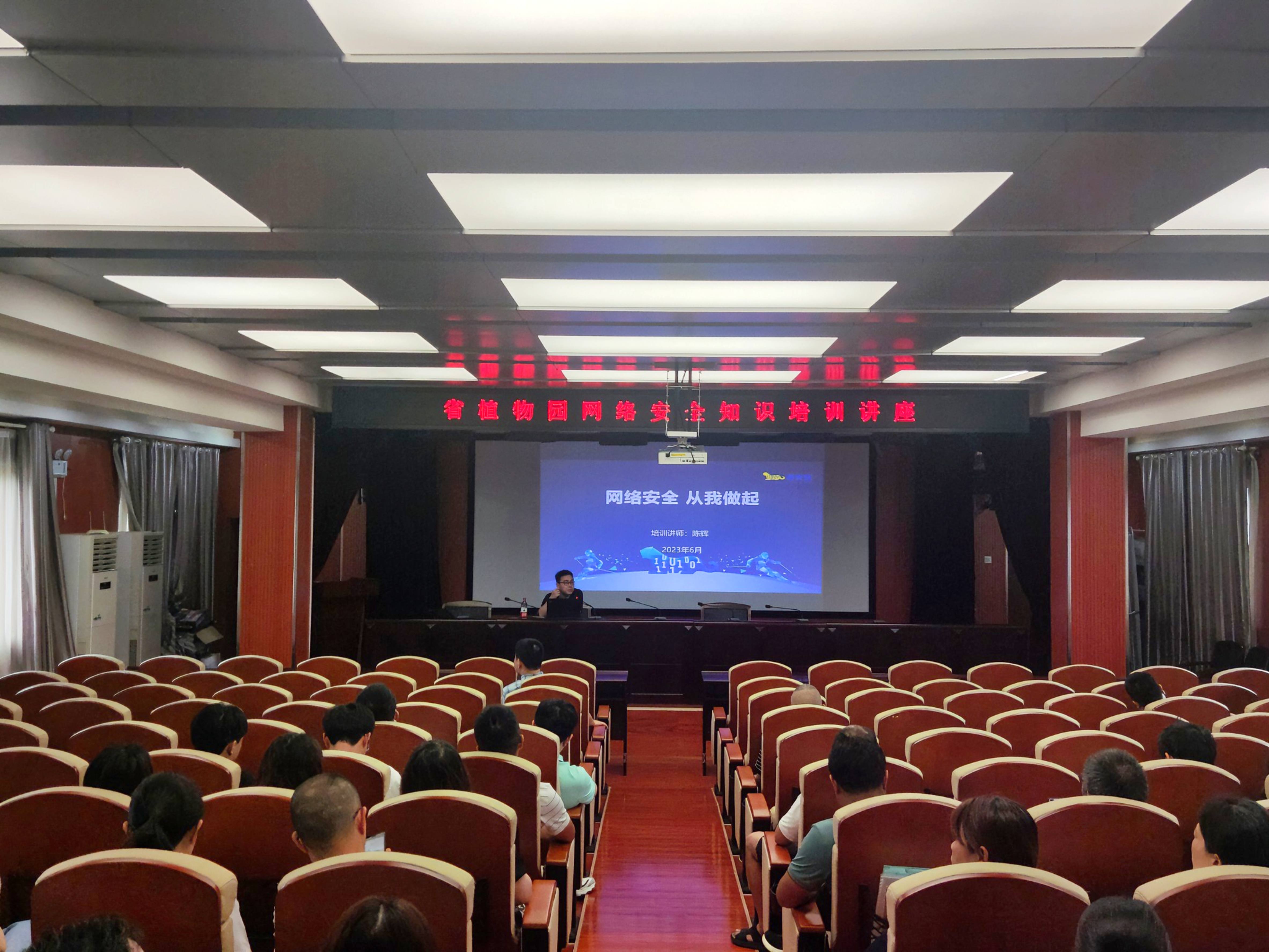 AG旗舰厅(中国游)官方网站
