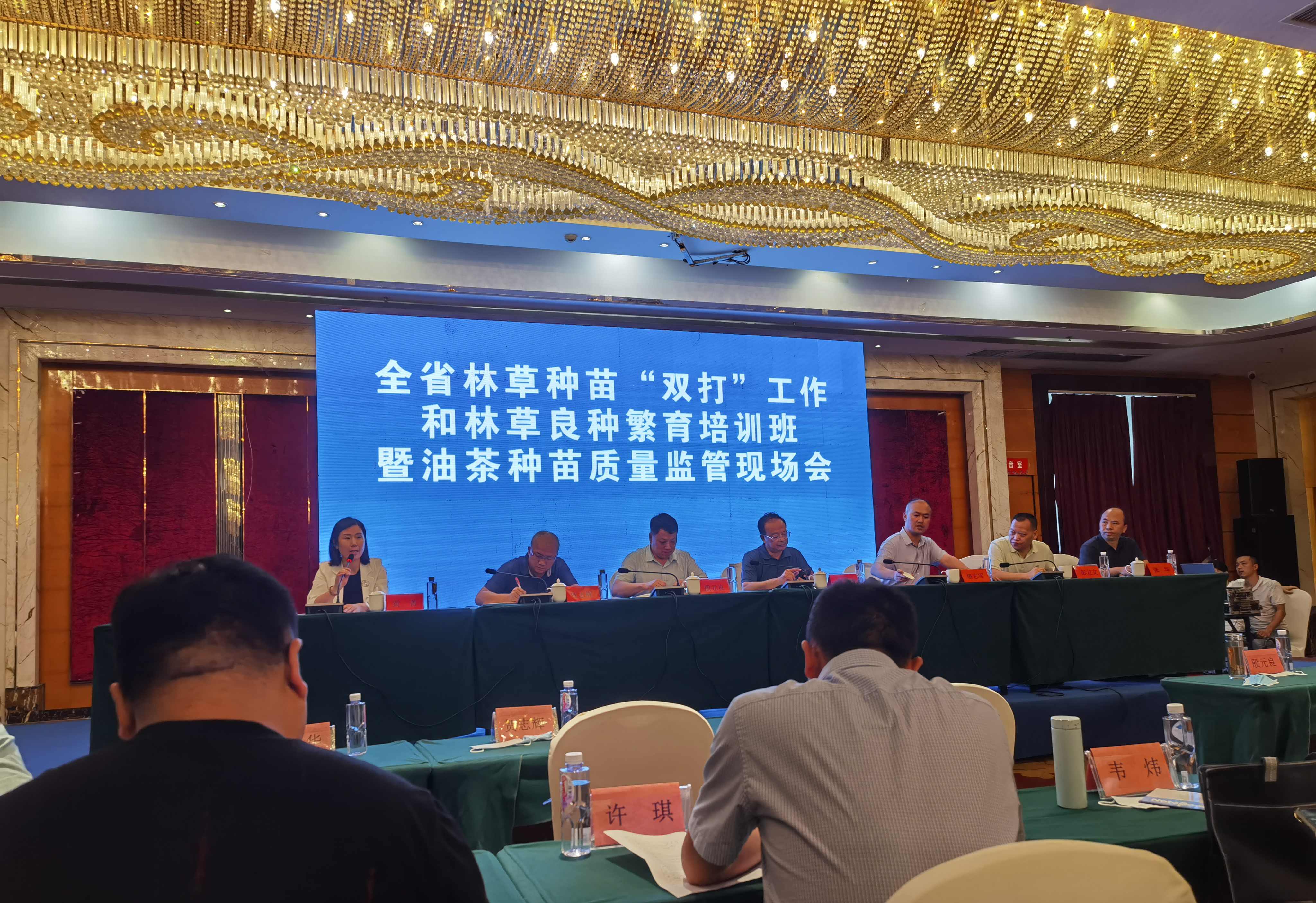 AG旗舰厅(中国游)官方网站