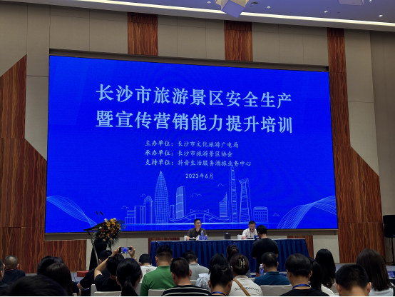 AG旗舰厅(中国游)官方网站