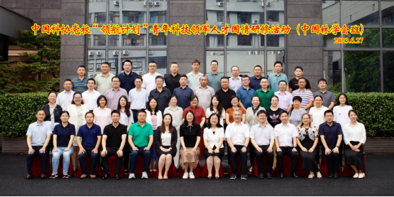 AG旗舰厅(中国游)官方网站