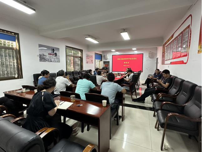 AG旗舰厅(中国游)官方网站