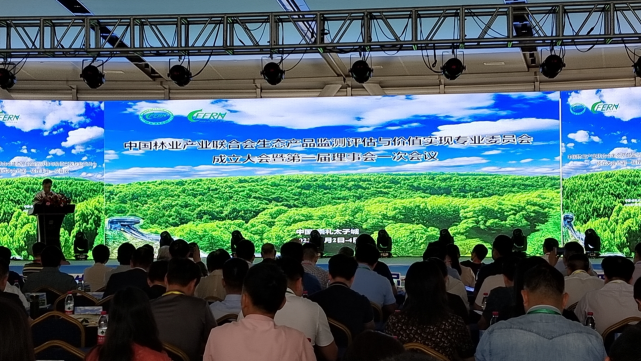 AG旗舰厅(中国游)官方网站