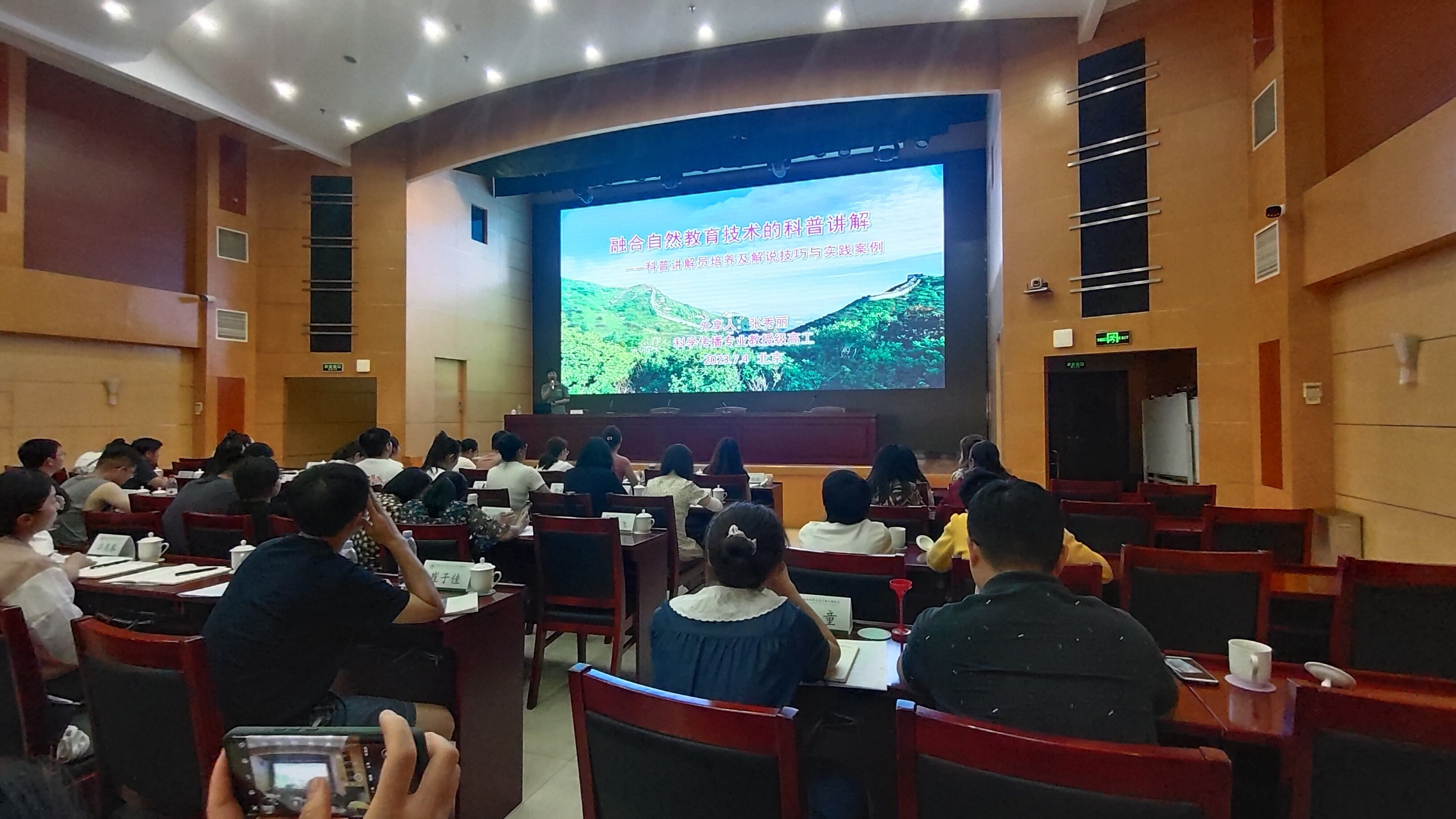 AG旗舰厅(中国游)官方网站