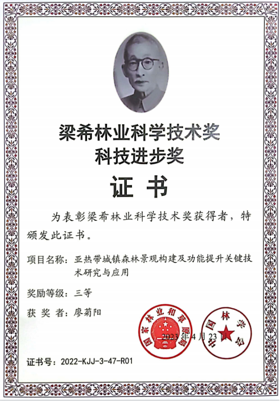 AG旗舰厅(中国游)官方网站