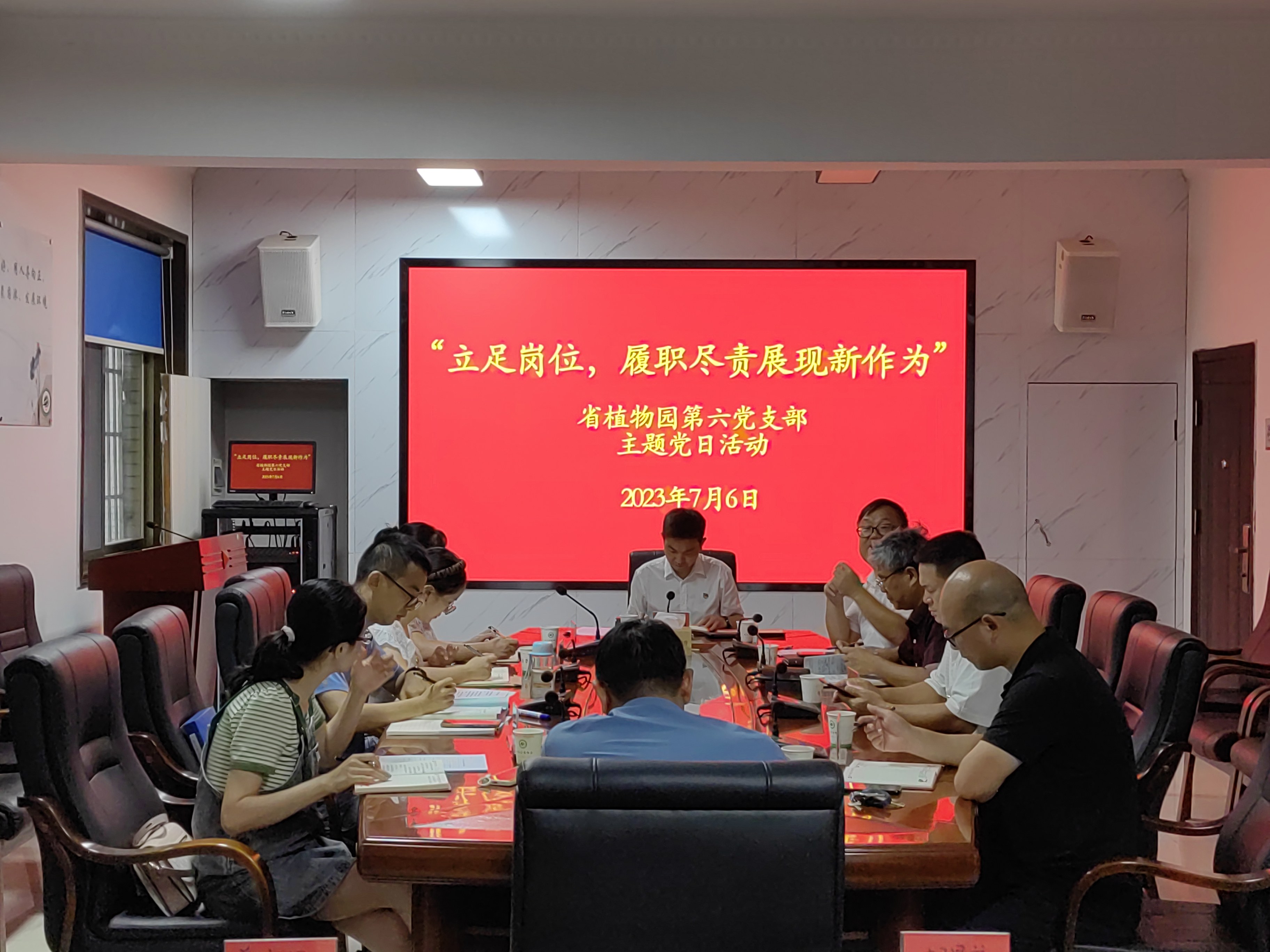 AG旗舰厅(中国游)官方网站