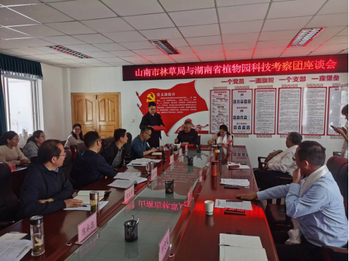 AG旗舰厅(中国游)官方网站
