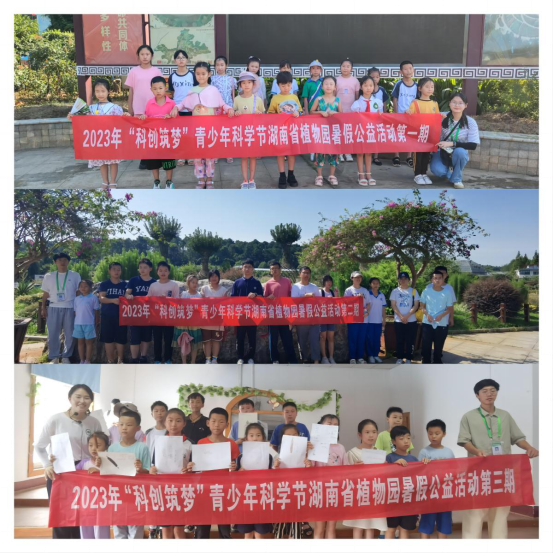 AG旗舰厅(中国游)官方网站