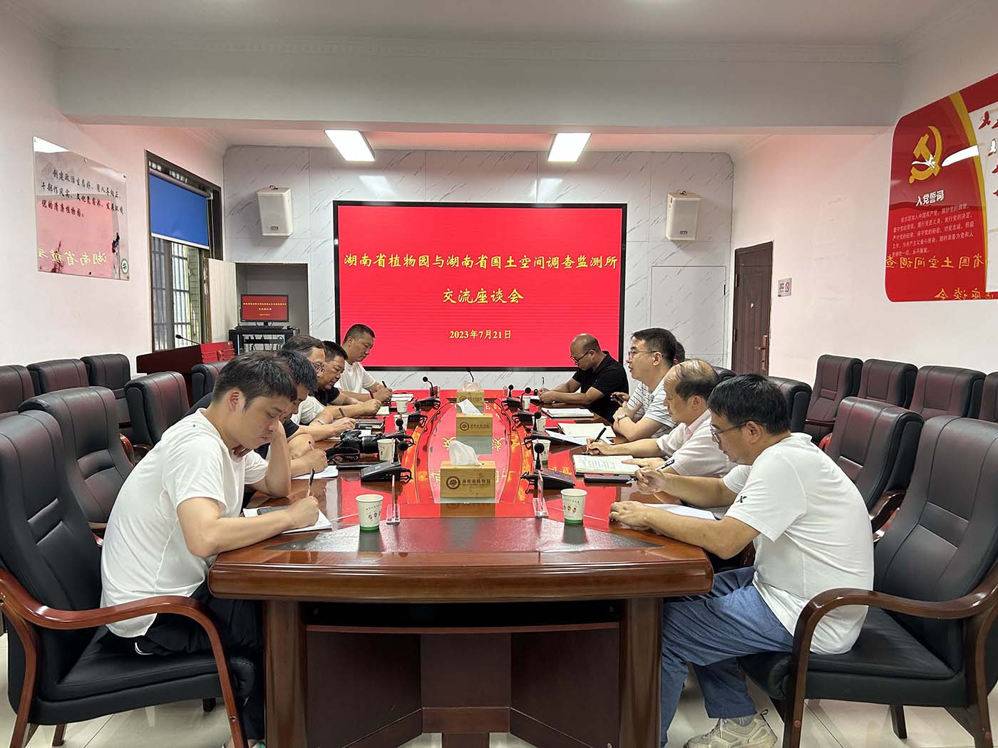 AG旗舰厅(中国游)官方网站