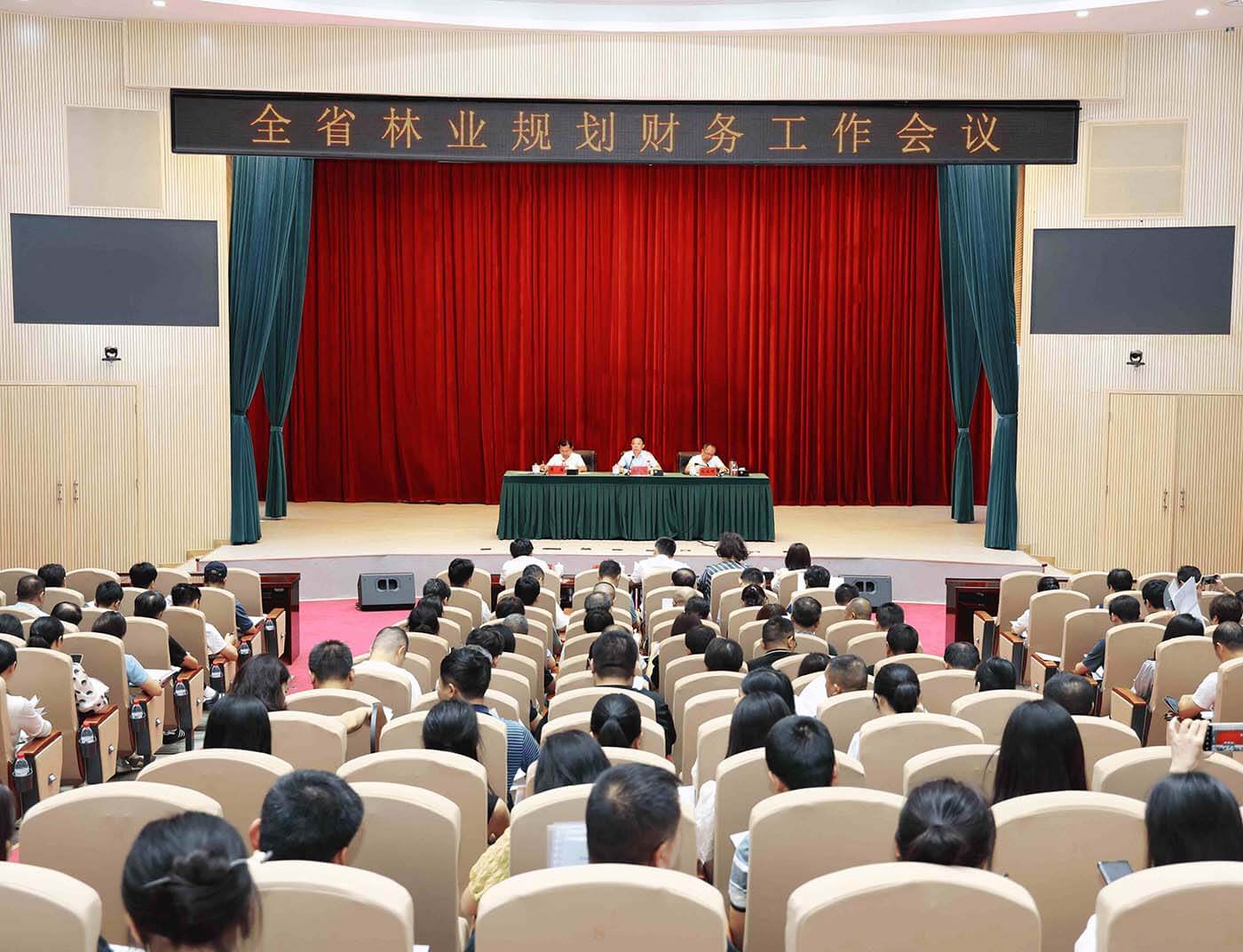 AG旗舰厅(中国游)官方网站