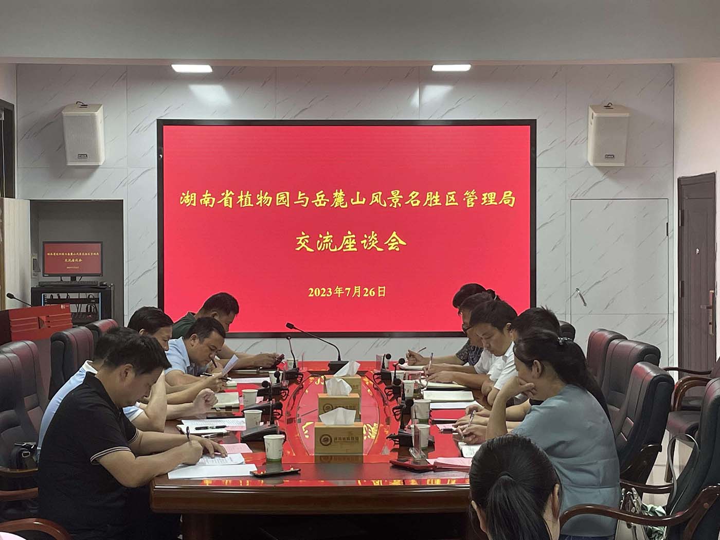AG旗舰厅(中国游)官方网站