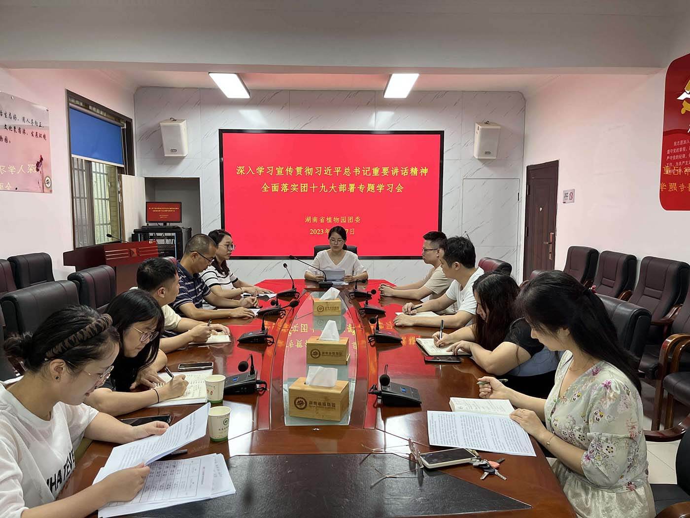 AG旗舰厅(中国游)官方网站