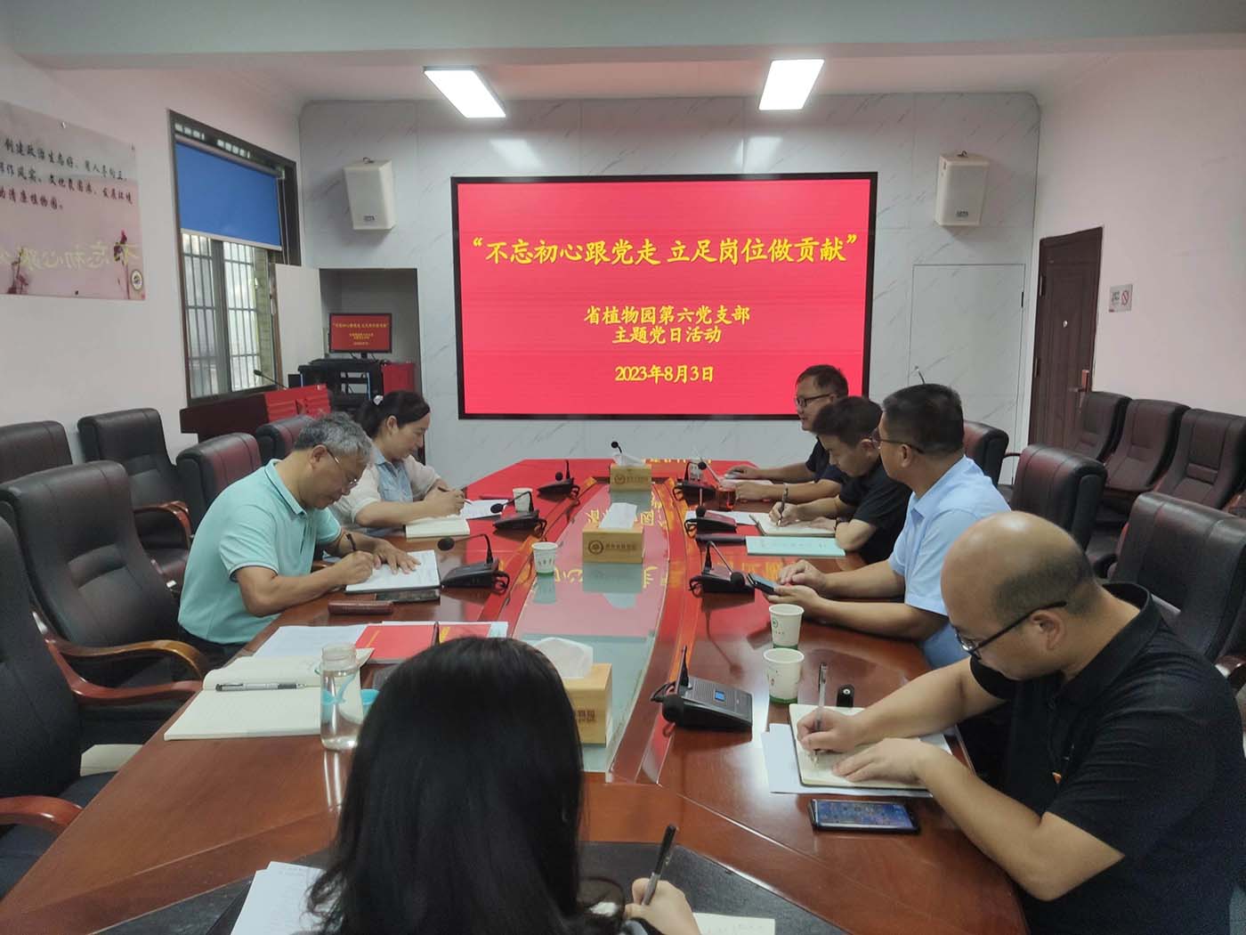 AG旗舰厅(中国游)官方网站