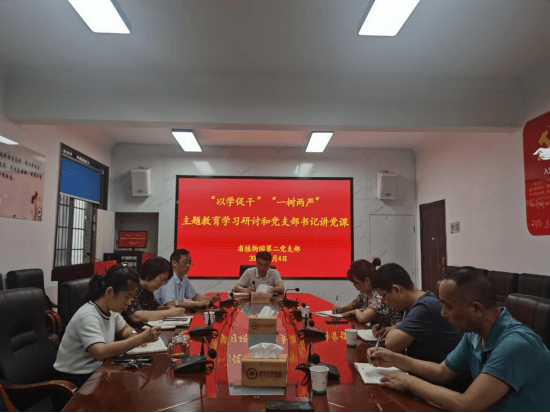 AG旗舰厅(中国游)官方网站
