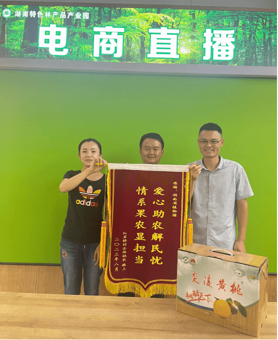 AG旗舰厅(中国游)官方网站